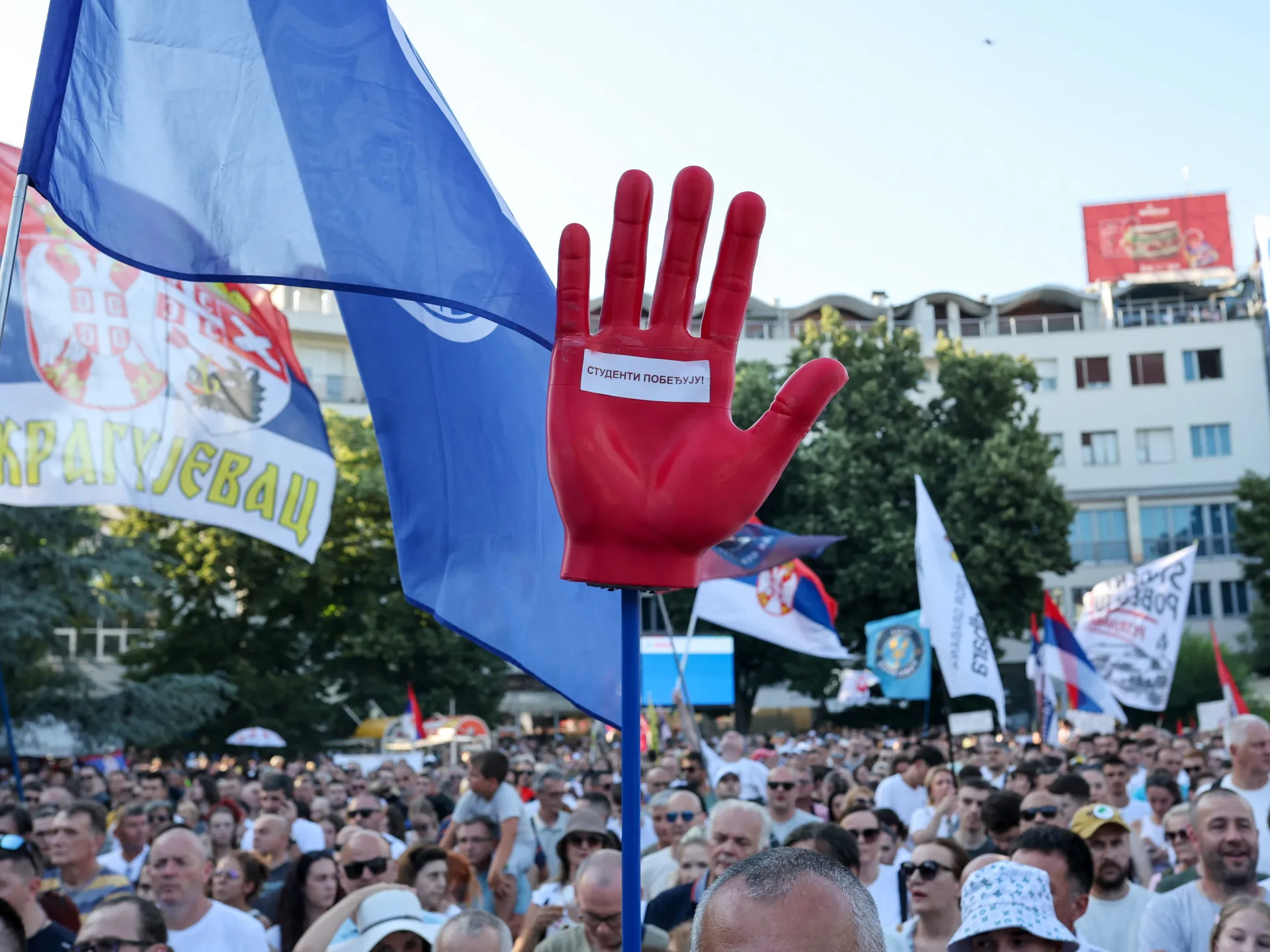 2026-06-28T172223Z_393599959_RC233MA7Y95J_RTRMADP_3_SERBIA-PROTESTS-1782670006.jpg